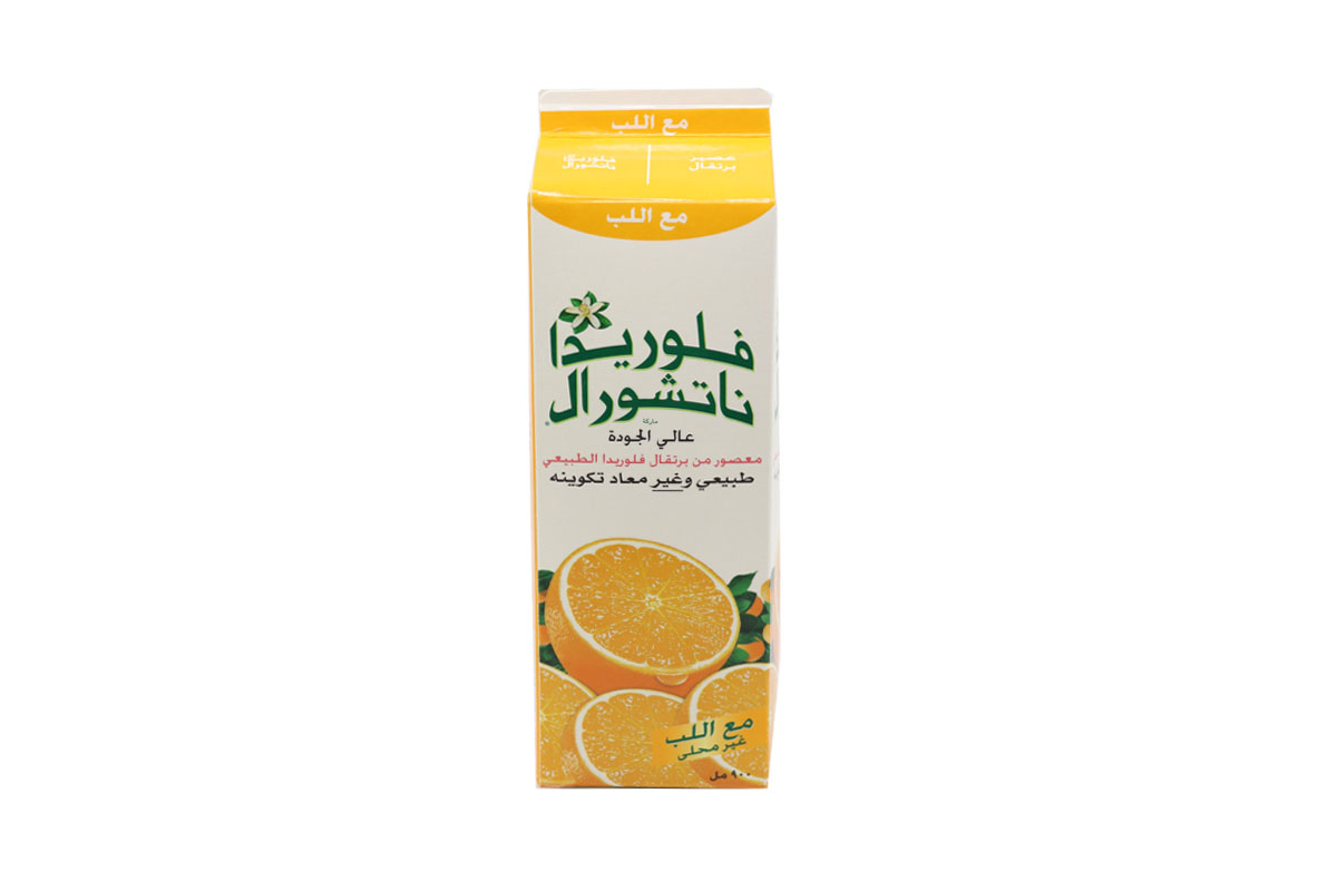 Details أسواق الغنيم